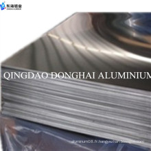 Tôle d&#39;aluminium autorisée